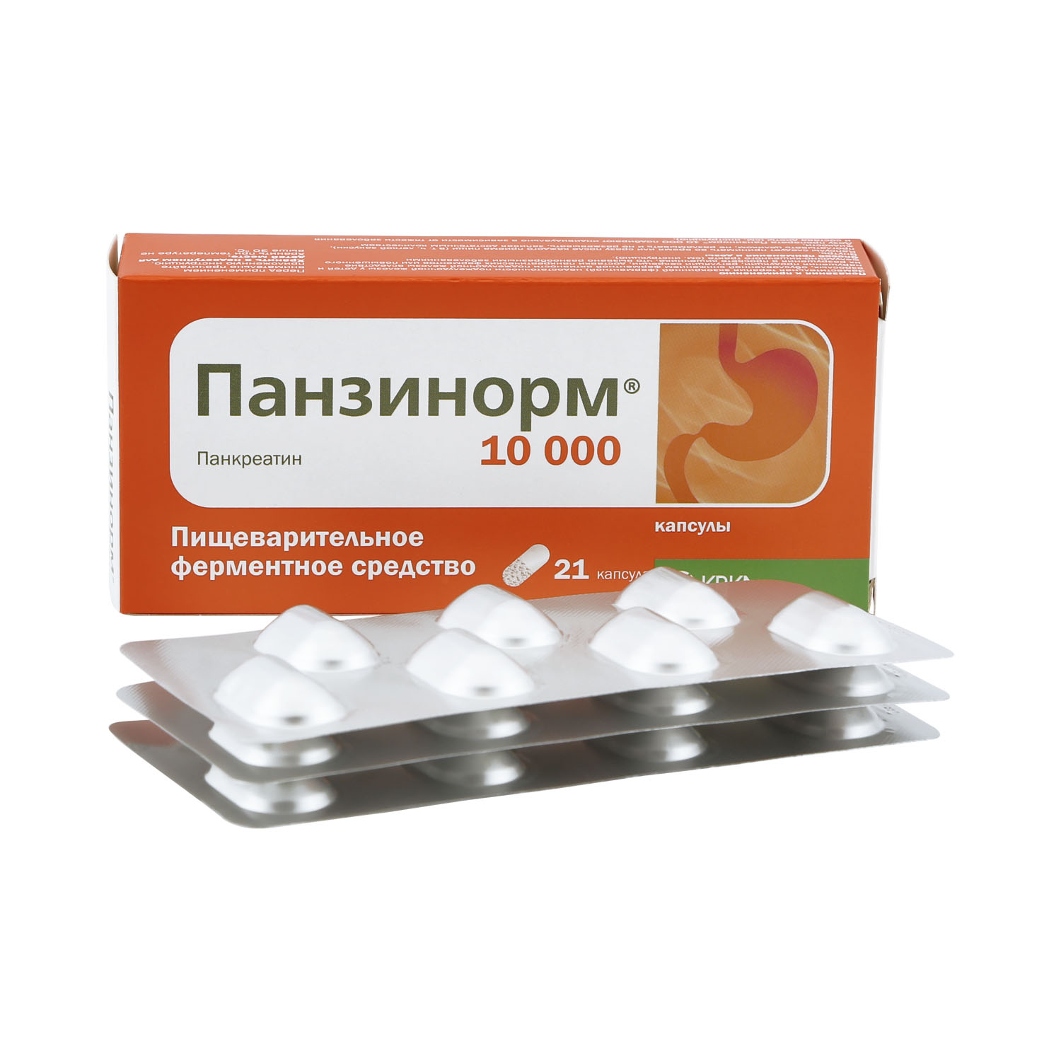 

Панзинорм 10000 капсулы 21 шт., Панзинорм 10000