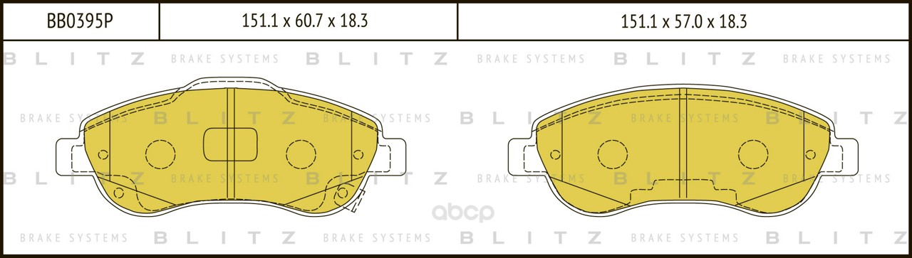 фото Тормозные колодки дисковые blitz bb0395p