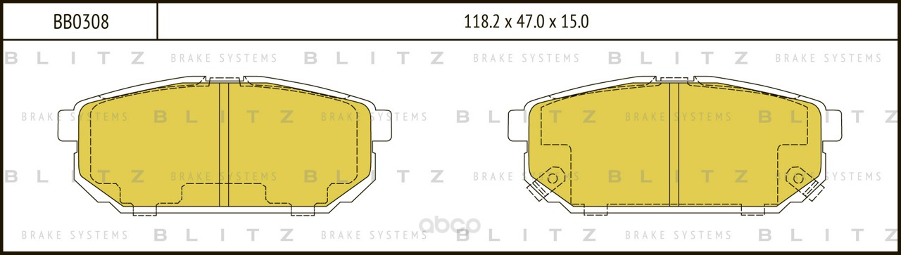 

Тормозные колодки BLITZ задние BB0308