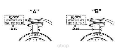 

Амортизатор подвески передн vw: caddy iii универсал 04-, caddy iii фургон 04- Monroe G8006