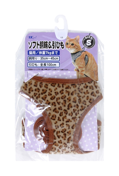 Шлейка с поводком для кошек Japan Premium Pet обхват: 35-45 см, массой до 7 кг, Коричневая