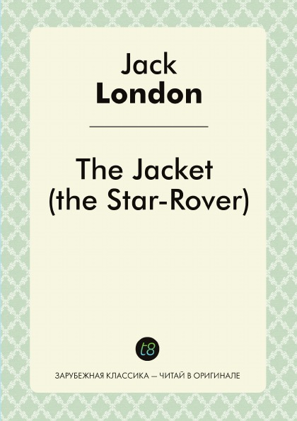 

The Jacket (The Star-Rover)