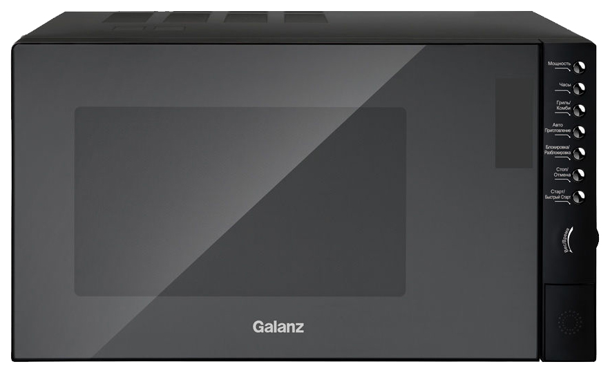 Микроволновая печь с грилем Galanz MOG-2375D черный микроволновая печь свч galanz mog 2011db 20л 700вт