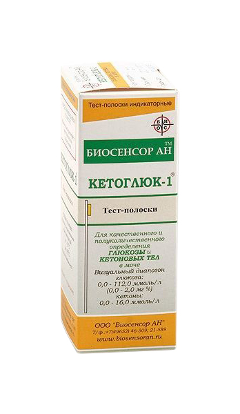 Купить 19356, Тест-полоски индикаторные Кетоглюк - 1 для определения глюкозы и кетоновых тел 50 шт., Биосенсор АН