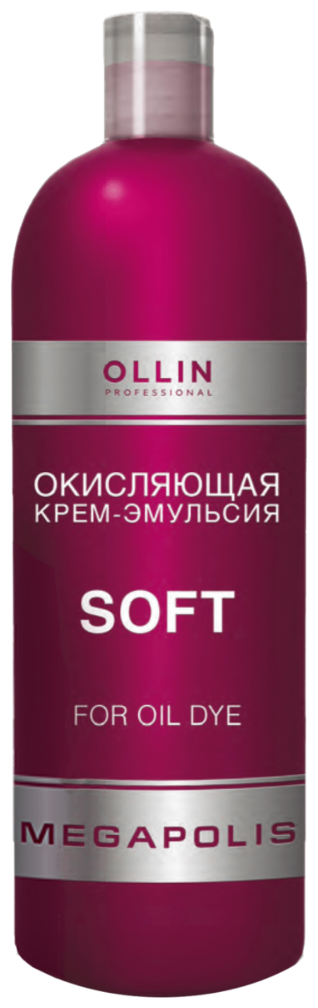 Окислитель Ollin Professional Megapolis Soft 500 мл