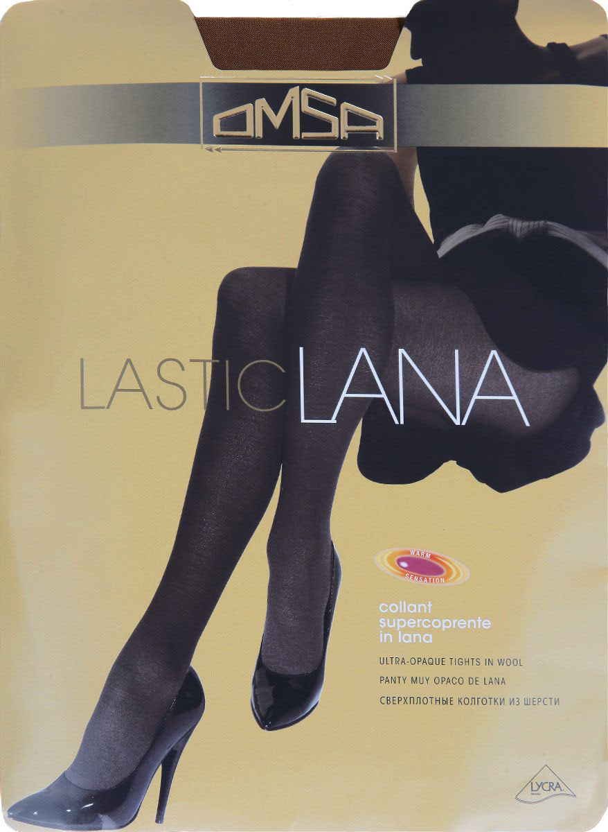 

Колготки женские Omsa LASTICLANA коричневые  (S, Коричневый, LASTICLANA