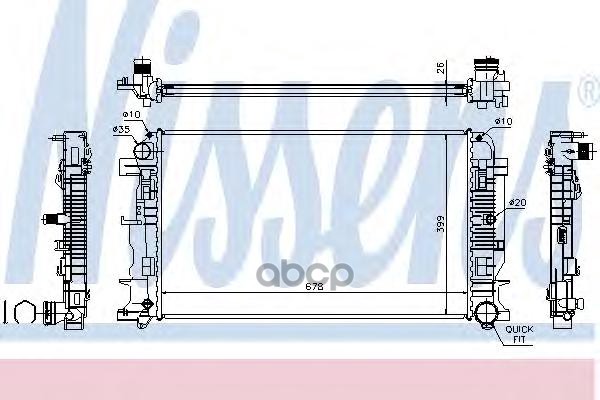 

Радиатор охлаждения Nissens 67156A