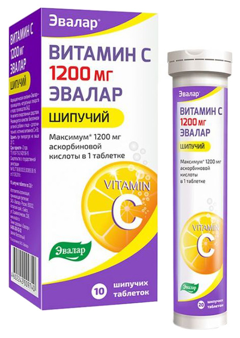 Купить Витамин С 1200 мг, Витамин C Эвалар 1200 10 табл. лимон