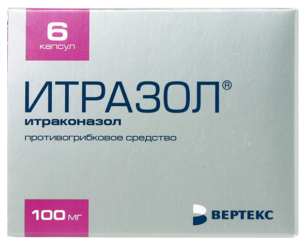 Купить Итразол капсулы 100 мг 6 шт., Вертекс, Россия