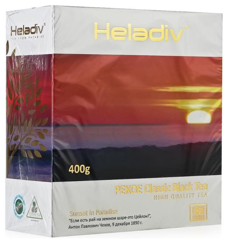 фото Чай heladiv pekoe 400 г