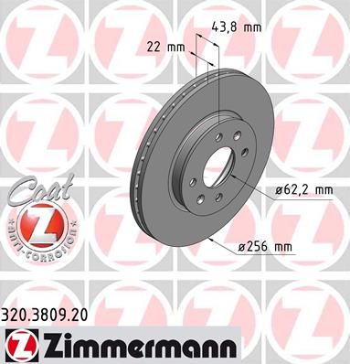 фото Тормозной диск zimmermann 320380920