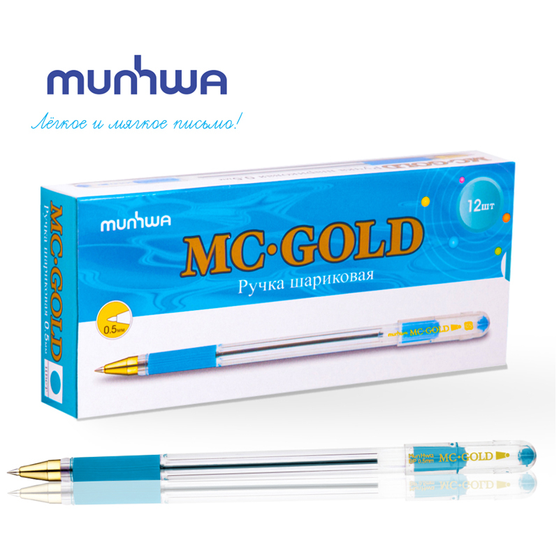 Ручка шариковая MunHwa MC Gold голубая, 0,5 мм, грип 12 штук 100069071862