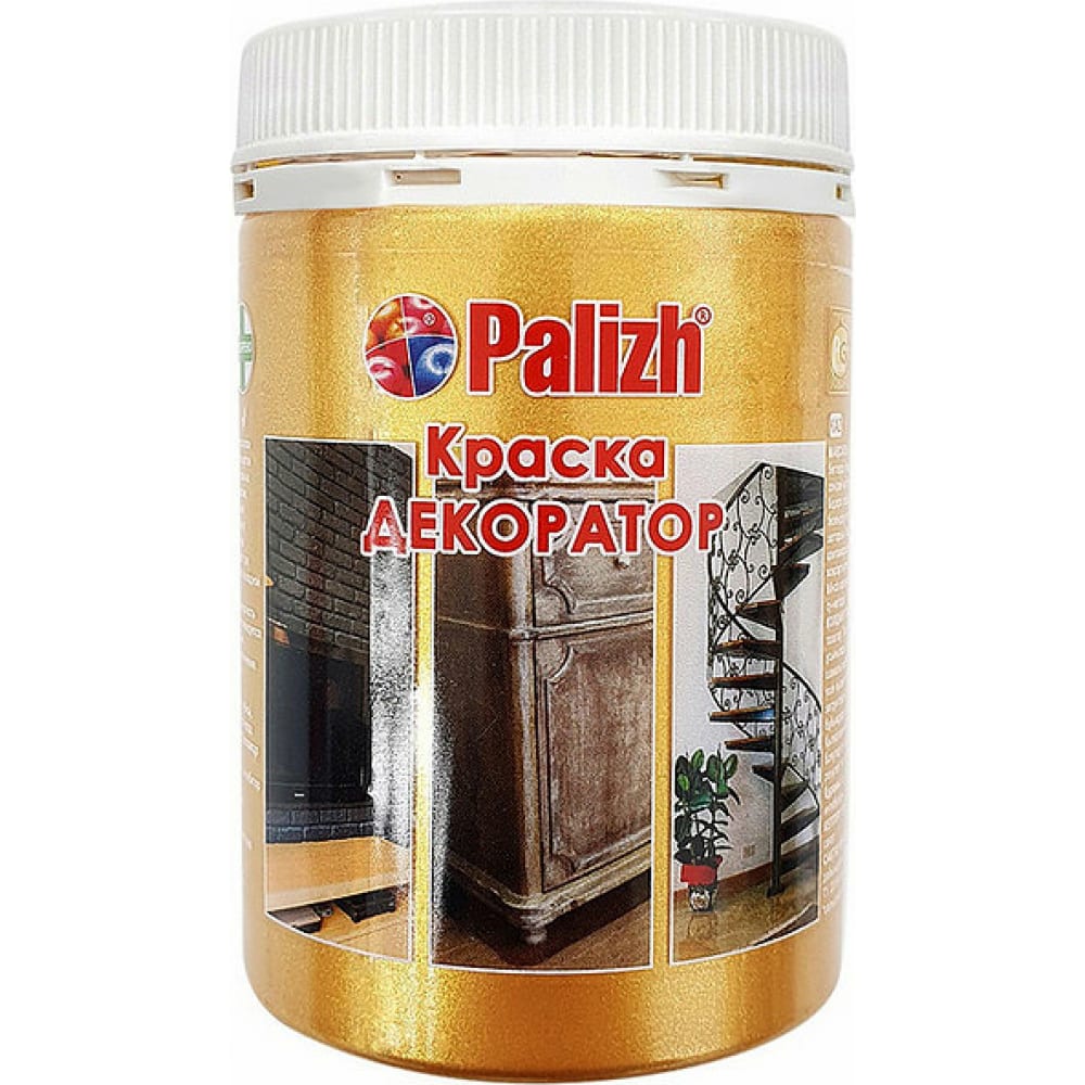 

Акриловая краска-колер Palizh №171 золото металлик 0,25 кг 11605835