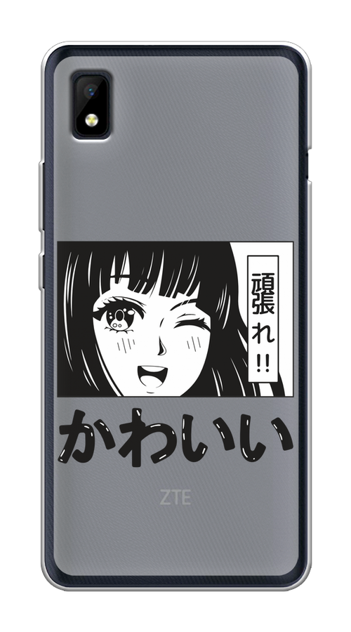 

Чехол на ZTE Blade L210 "Cute anime girl", Черный;серый;прозрачный;белый, 134150-1