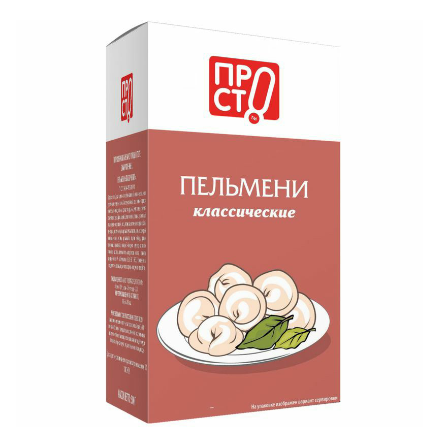 

Пельмени Пр!ст Классические 500 г