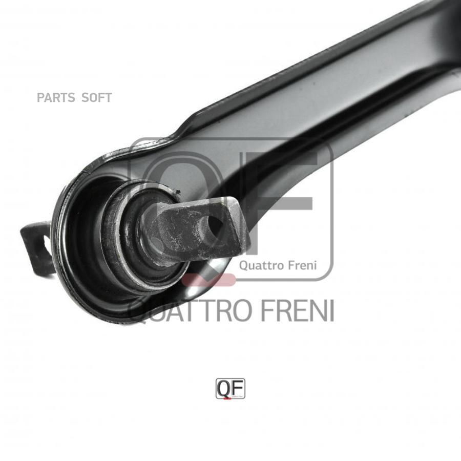 Тяга подвески QUATTRO FRENI QF00U00162