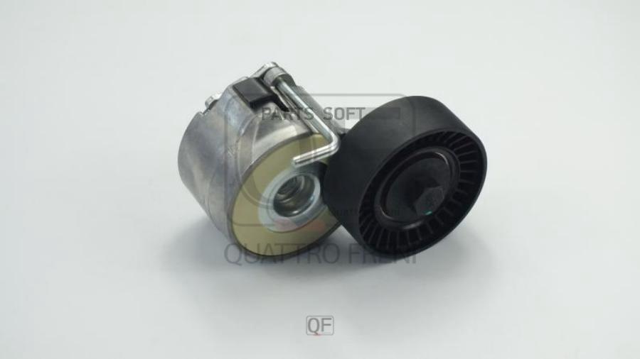 

Натяжитель приводного ремня QUATTRO FRENI QF31P00131, QF31P00131