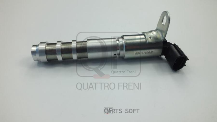 

Клапан электромагнитный QUATTRO FRENI QF96A00109, QF96A00109