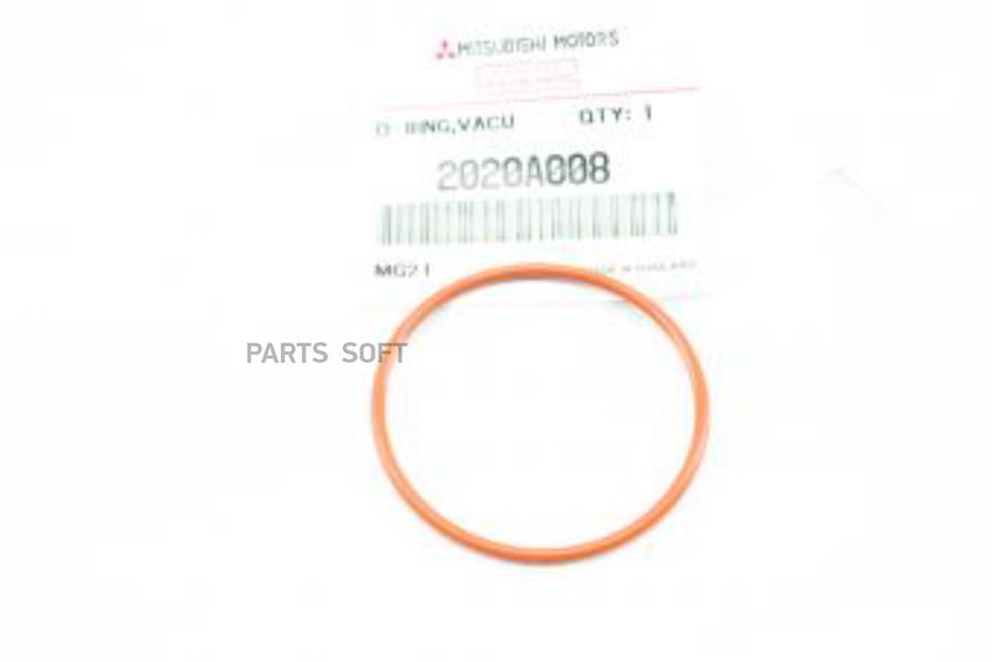 

Прокладка MITSUBISHI 2020a008