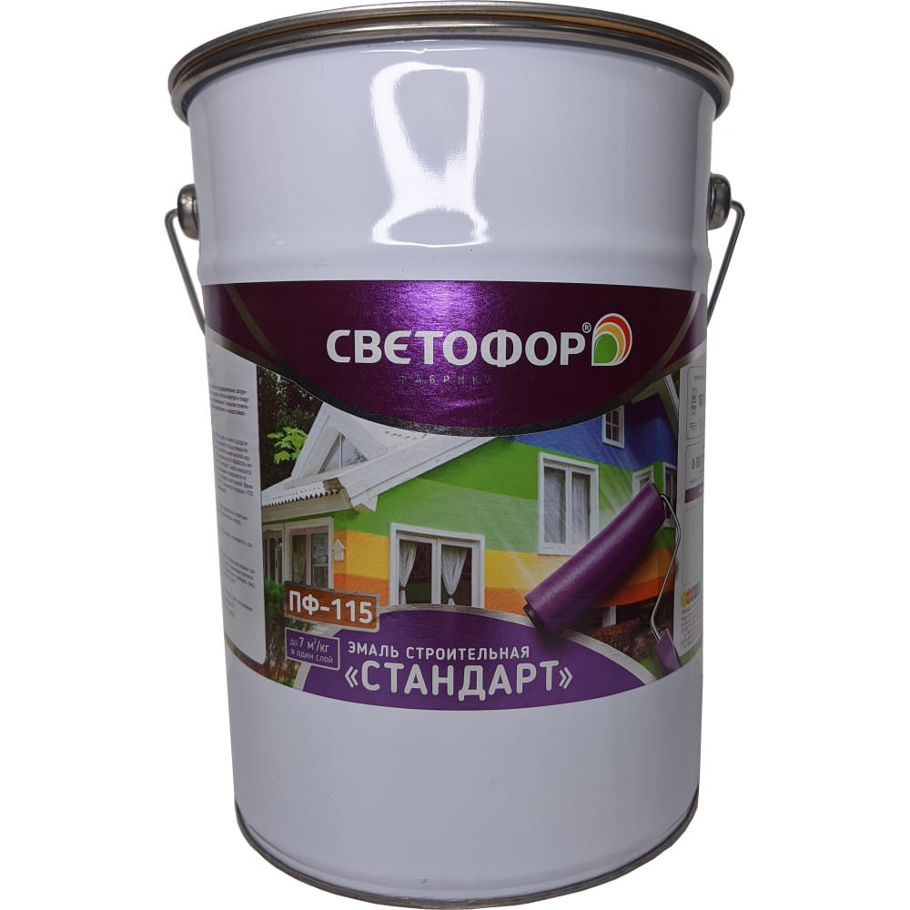 

Эмаль Светофор СТАНДАРТ ПФ-115 зеленая "классика", 5 кг ЗОР00010837
