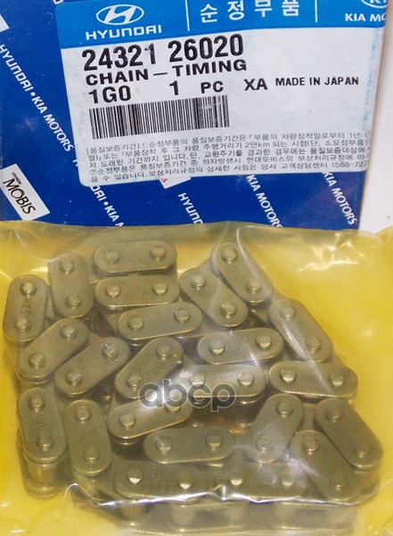 

Цепь распредвалов HYUNDAI/KIA 24321-26020, 2432126020