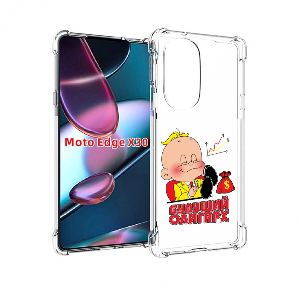 

Чехол MyPads Будущий олигарх для Motorola Moto Edge X30, Прозрачный, Tocco