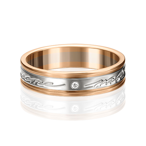 

Кольцо из золота с фианитом р. 23,5 PLATINA jewelry 01-4038-00-401-1111-21, 01-4038-00-401-1111-21