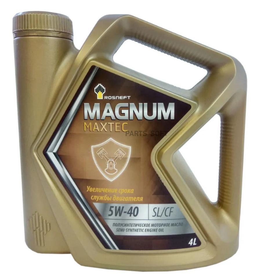 

Моторное Масло Роснефть Magnum Maxtec 5w-40 (Рнпк) Sl/Cf П/Синт. Кан. 4 Л