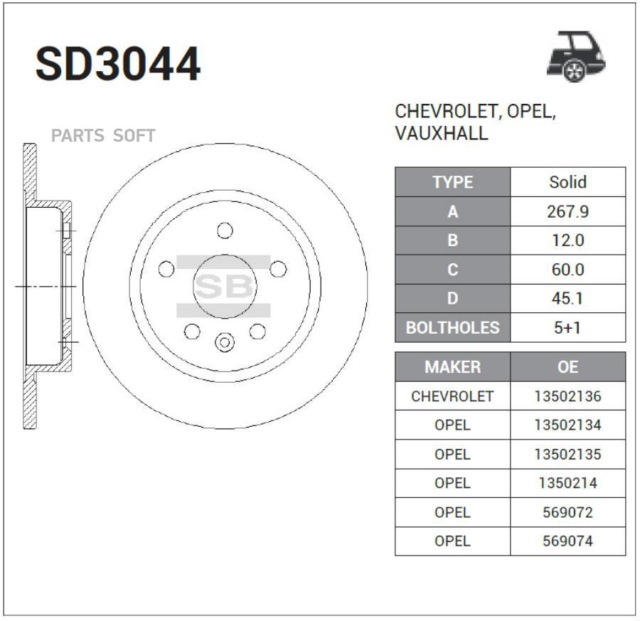 

Диск тормозной задний OPEL Astra J/CHEVROLET Cruze 09-> /D=268mm SANGSIN BRAKE SD3044, SD3044