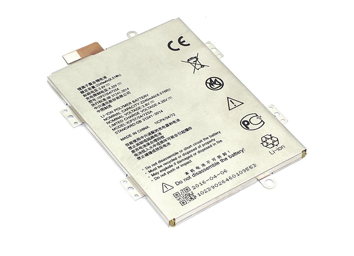 

Аккумуляторная батарея ICP37/54/72SA для ZTE Blade A310 4.2V 2240mAh, ICP37/54/72SA