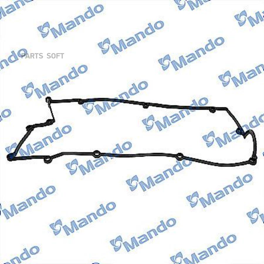 

MANDO DN2244126801 Прокладка клапанной крышки