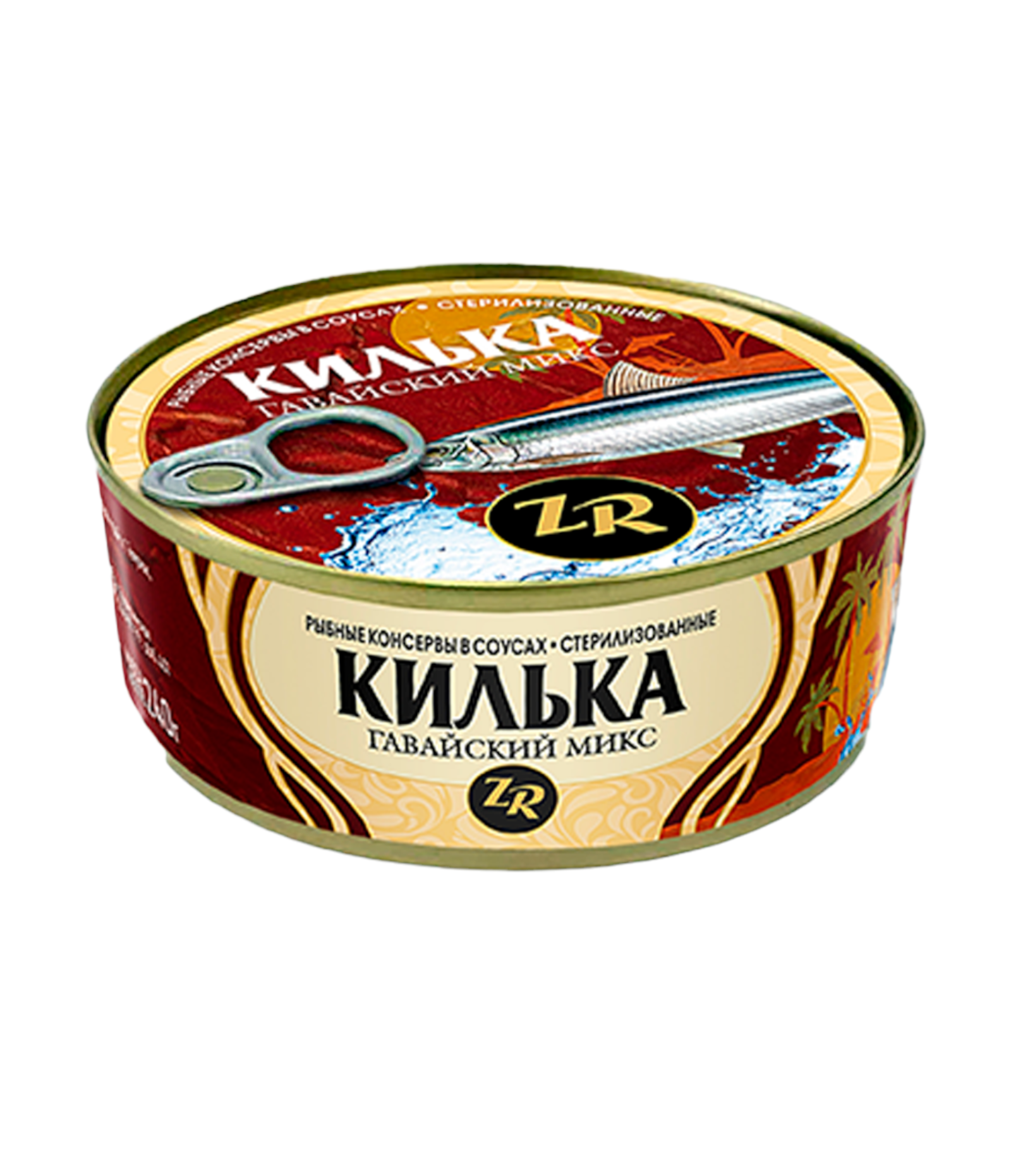 Килька
