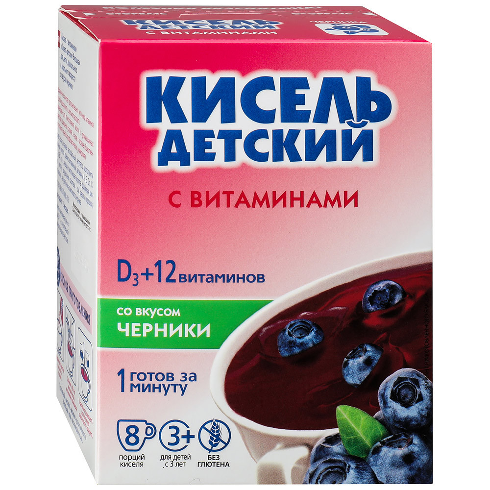 

Кисель детский Витошка со вкусом черники, Валетек, 8 шт. по 25 г, Черника