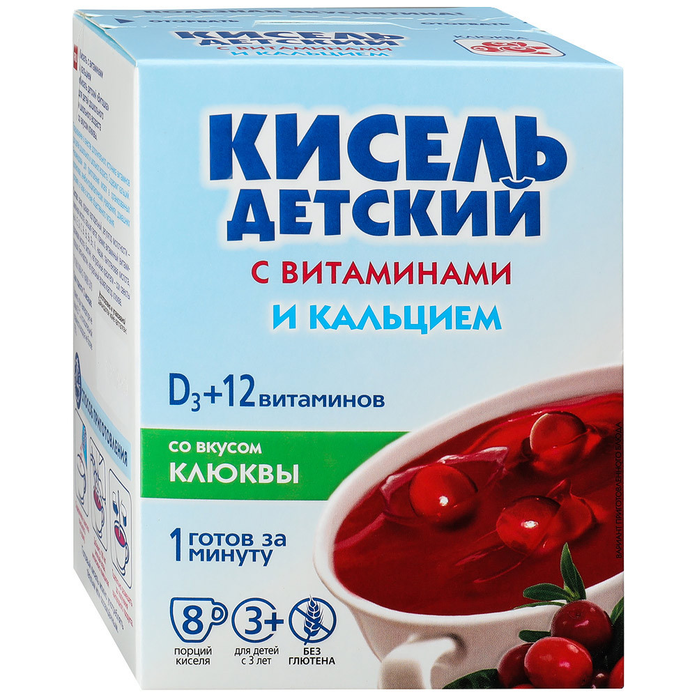 Кисель детский Витошка со вкусом клюквы, Валетек, 8 шт. по 25 г