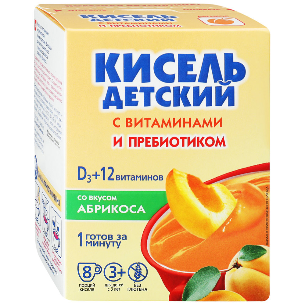 Кисель детский Витошка со вкусом абрикоса, Валетек, 8 шт. по 25 г