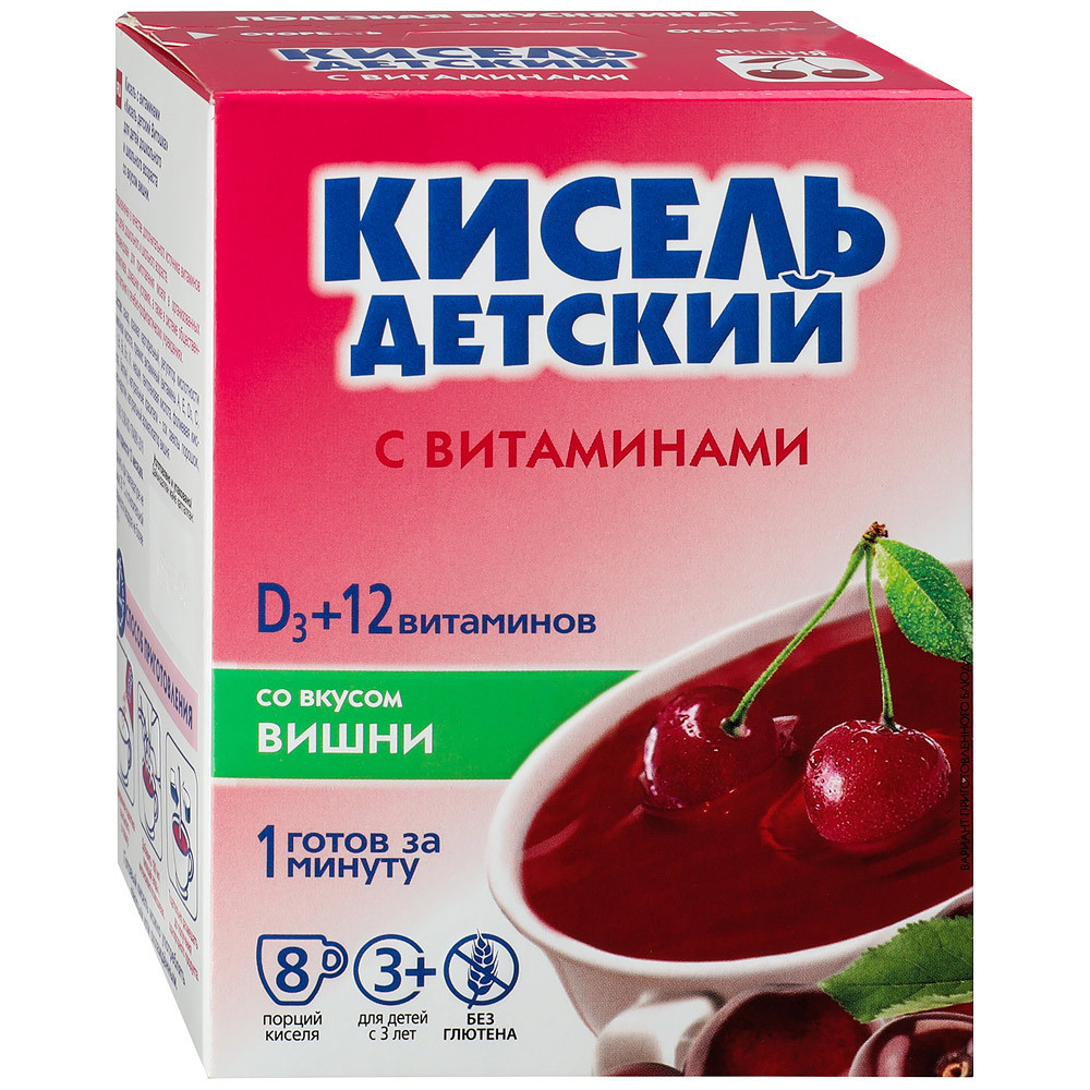 Кисель детский Витошка со вкусом вишни, Валетек, 8 шт. по 25 г