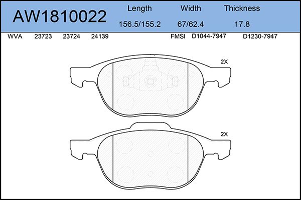 

Тормозные колодки AywiParts дисковые AW1810022