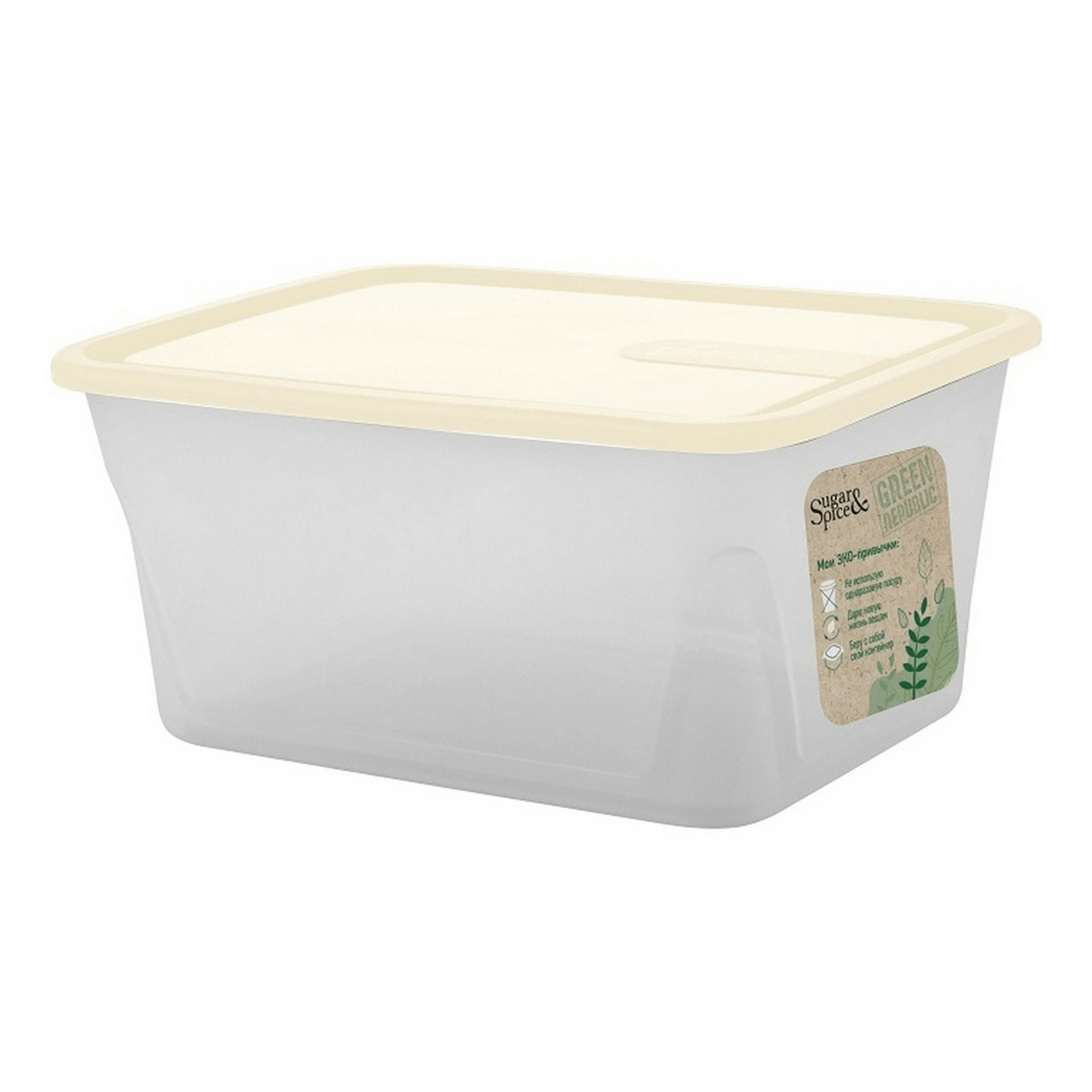 

Контейнер Sugar&Spice Green Republic 900 мл