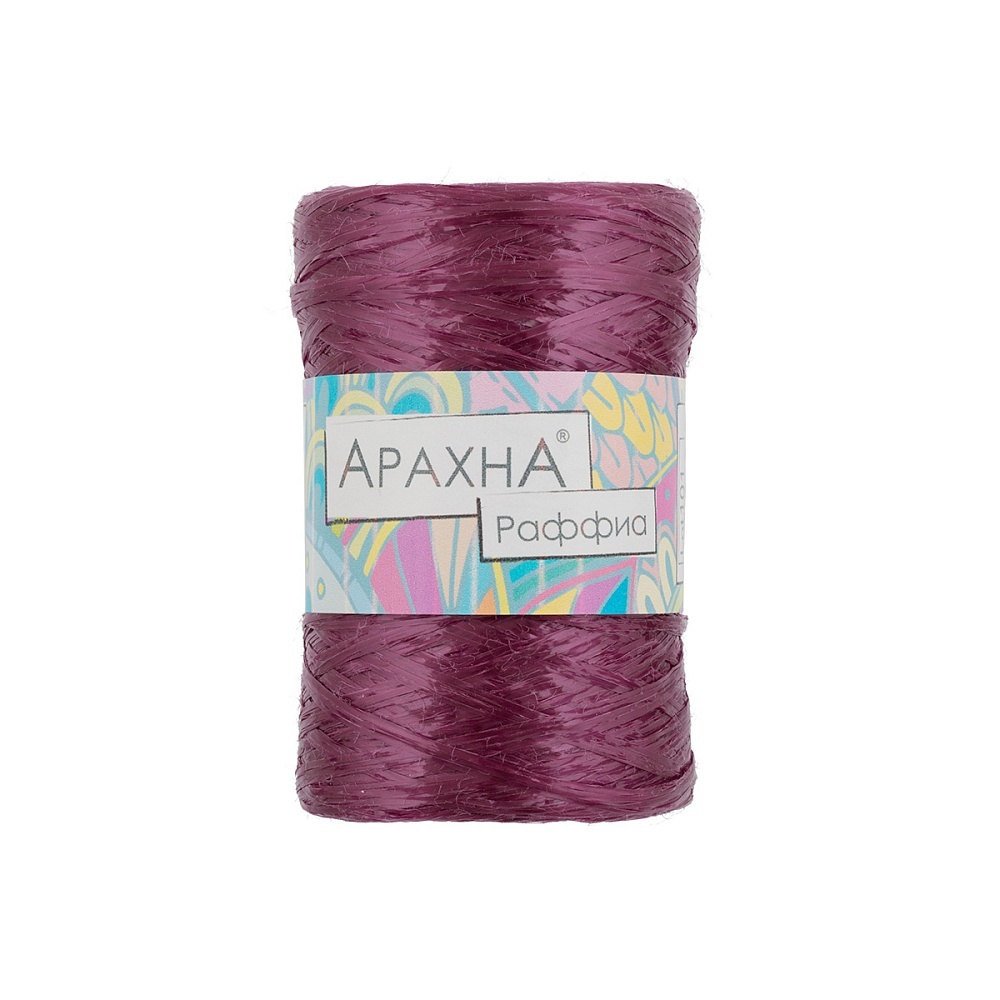 

ARACHNA Raffia, полипропилен, 5х50 г, 200 м, цвет 48 темно-вишневый