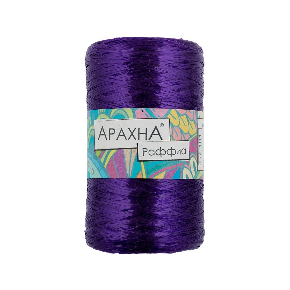 

ARACHNA Raffia, полипропилен, 5х50 г, 200 м, цвет 45 темно-фиолетовый