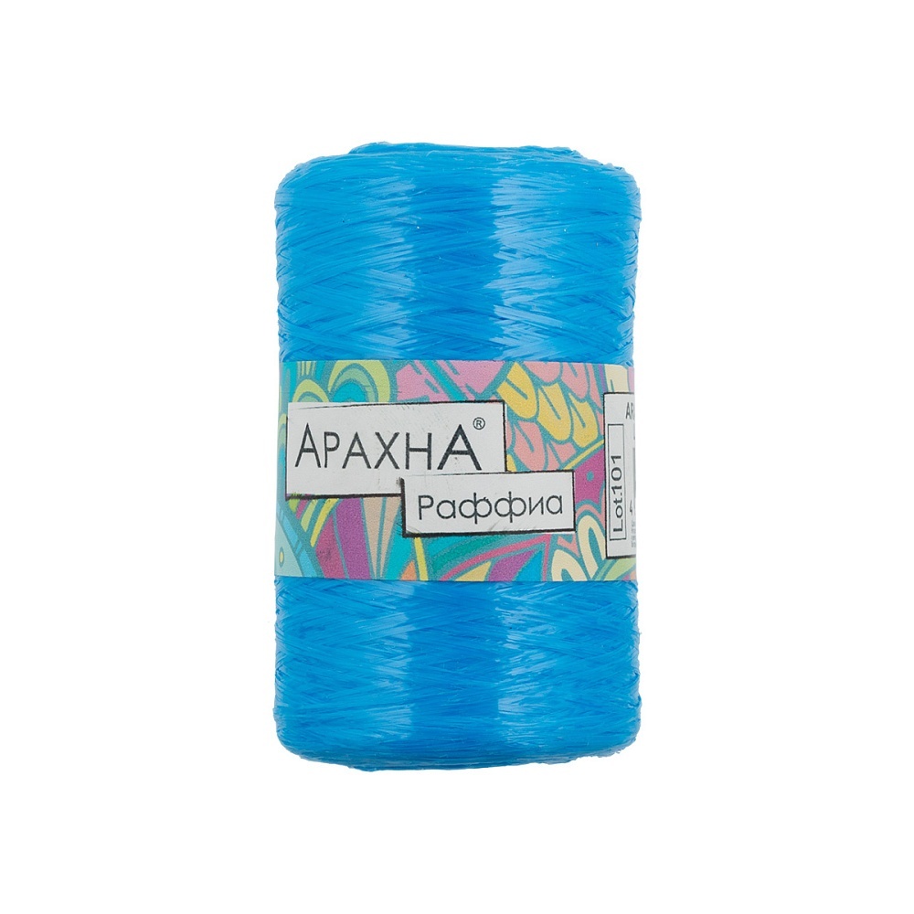 

ARACHNA Raffia, полипропилен, 5х50 г, 200 м, цвет 52 ярко-голубой