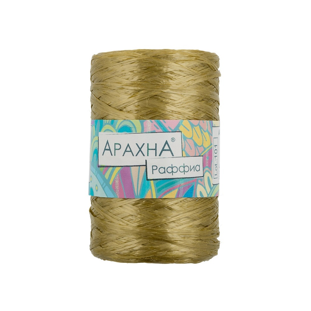 

ARACHNA Raffia, полипропилен, 5х50 г, 200 м, цвет 43 оливковый, Зеленый