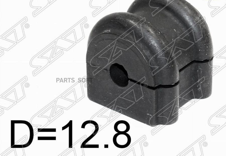 

SAT ST555131F000 Втулка заднего стабилизатора D12.8 HYUNDAI TUCSON/KIA SPORTAGE 04-10