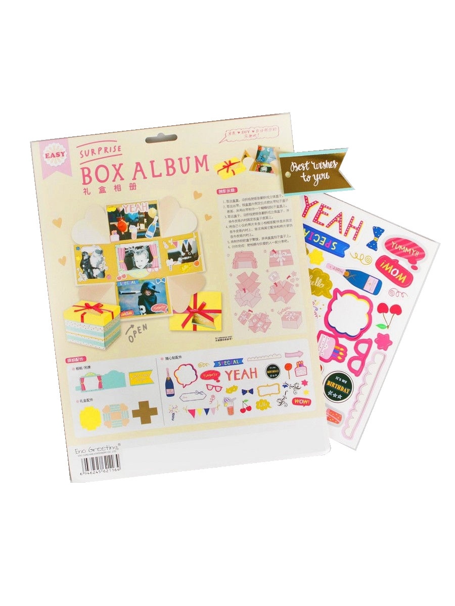 

Альбом для фотографий своими руками Сюрприз