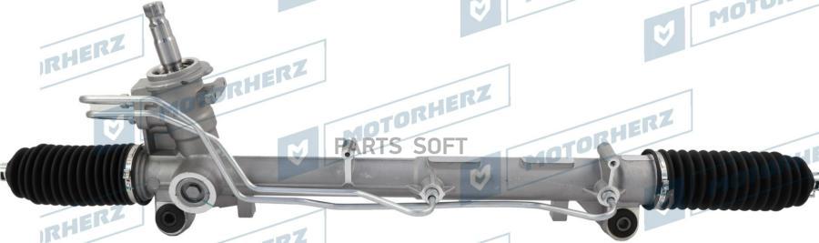 MOTORHERZ Рулевая рейка с тягами гидравлическая (FORD Fiesta V 2001-2009 FORD Fusion 2002-