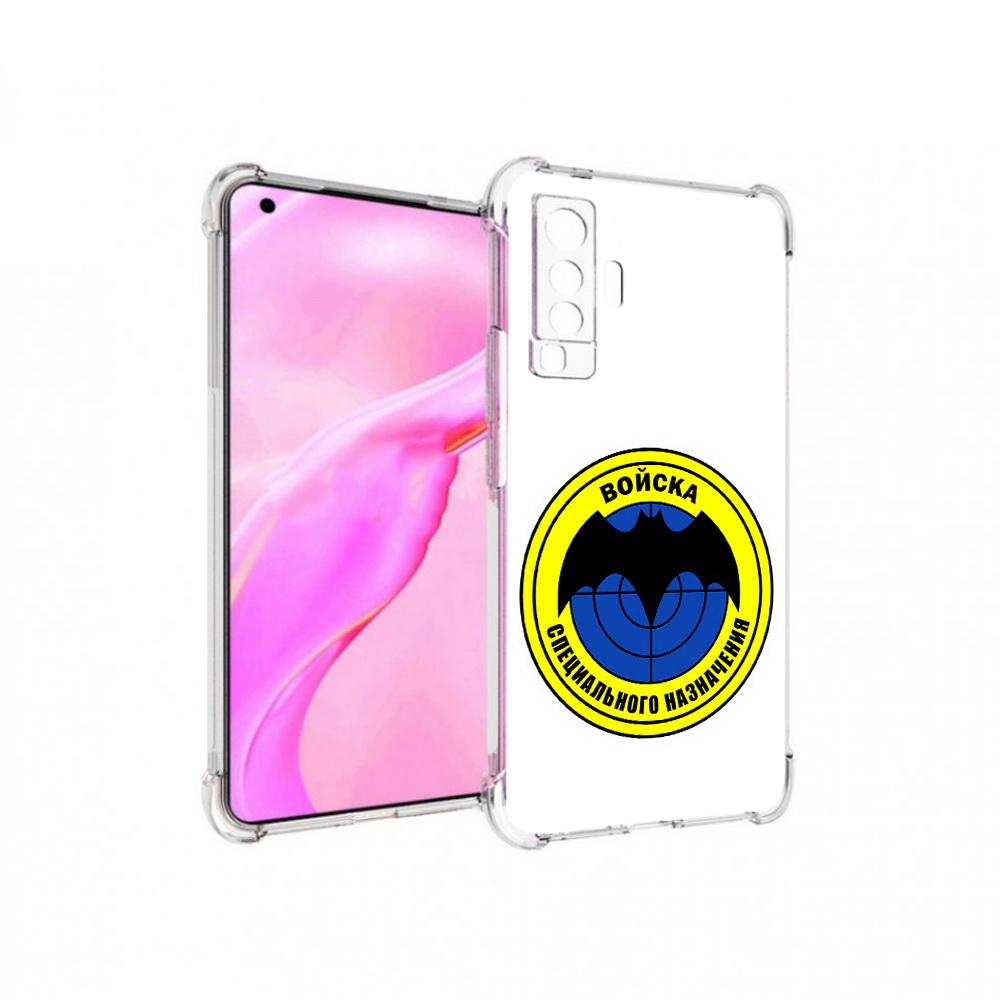 

Чехол MyPads Tocco для Vivo X50 спец назначение (PT226969.391.617), Прозрачный, Tocco