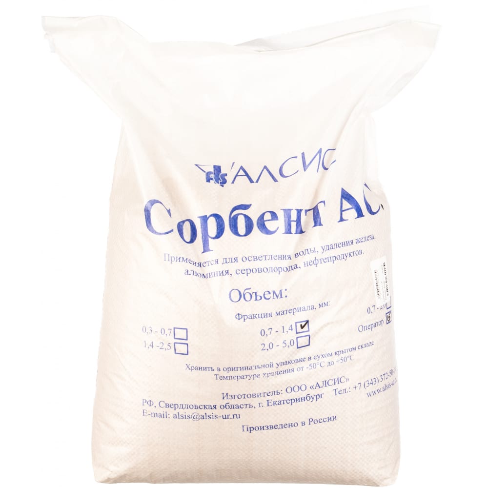 

Сорбент АС (0.7 - 1.4 мм; 25 л) Гейзер 47106