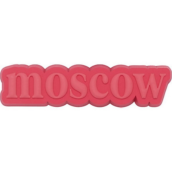 

Украшение для обуви Crocs Moscow 10008281, Moscow