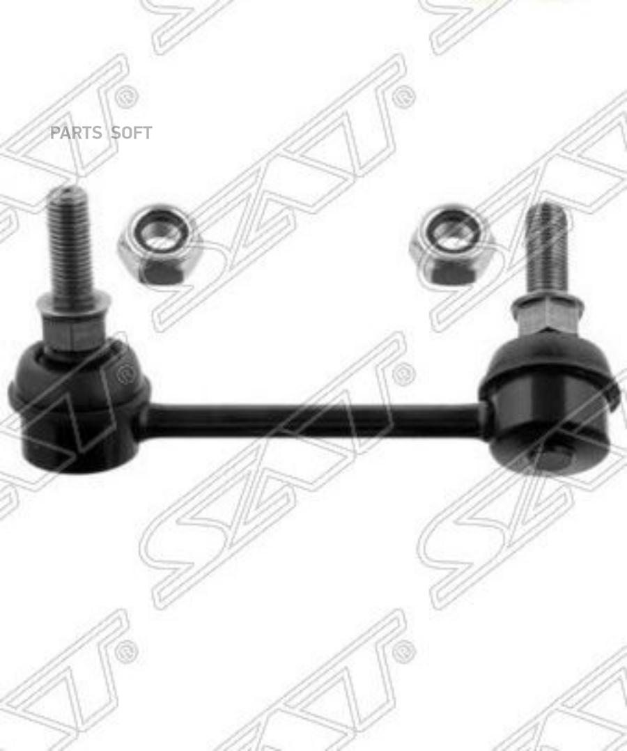 

Линк Задний Nissanteana J32 08- 4wd / Murano 10- / Elgrand 10- Rh Sat арт. ST-56261-1AA0A