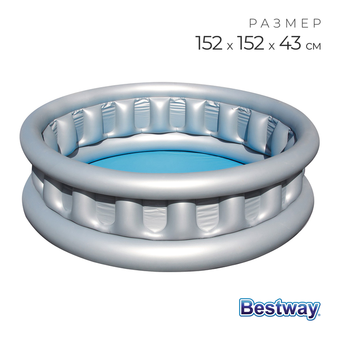 51080 бассейн надувной круглый космический корбаль, 152х43 см, 512 л